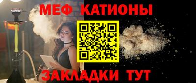 PSILOCYBIN Будённовск
