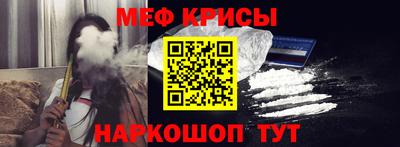 PSILOCYBIN Будённовск