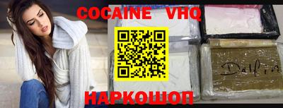 шишки Бузулук