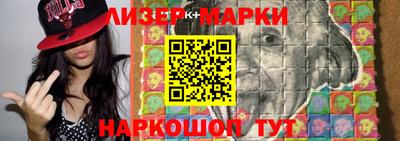 PSILOCYBIN Будённовск