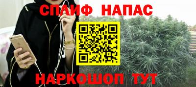 прущая мука Бугуруслан