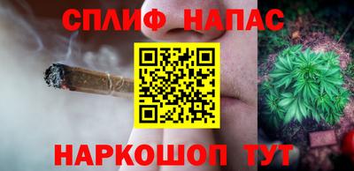 PSILOCYBIN Будённовск