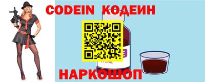 PSILOCYBIN Будённовск