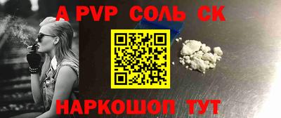 PSILOCYBIN Будённовск