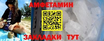 PSILOCYBIN Будённовск