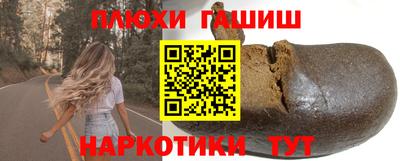 PSILOCYBIN Будённовск