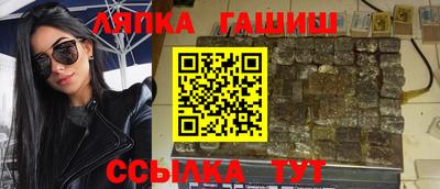PSILOCYBIN Будённовск