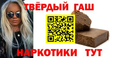 прущая мука Бугуруслан